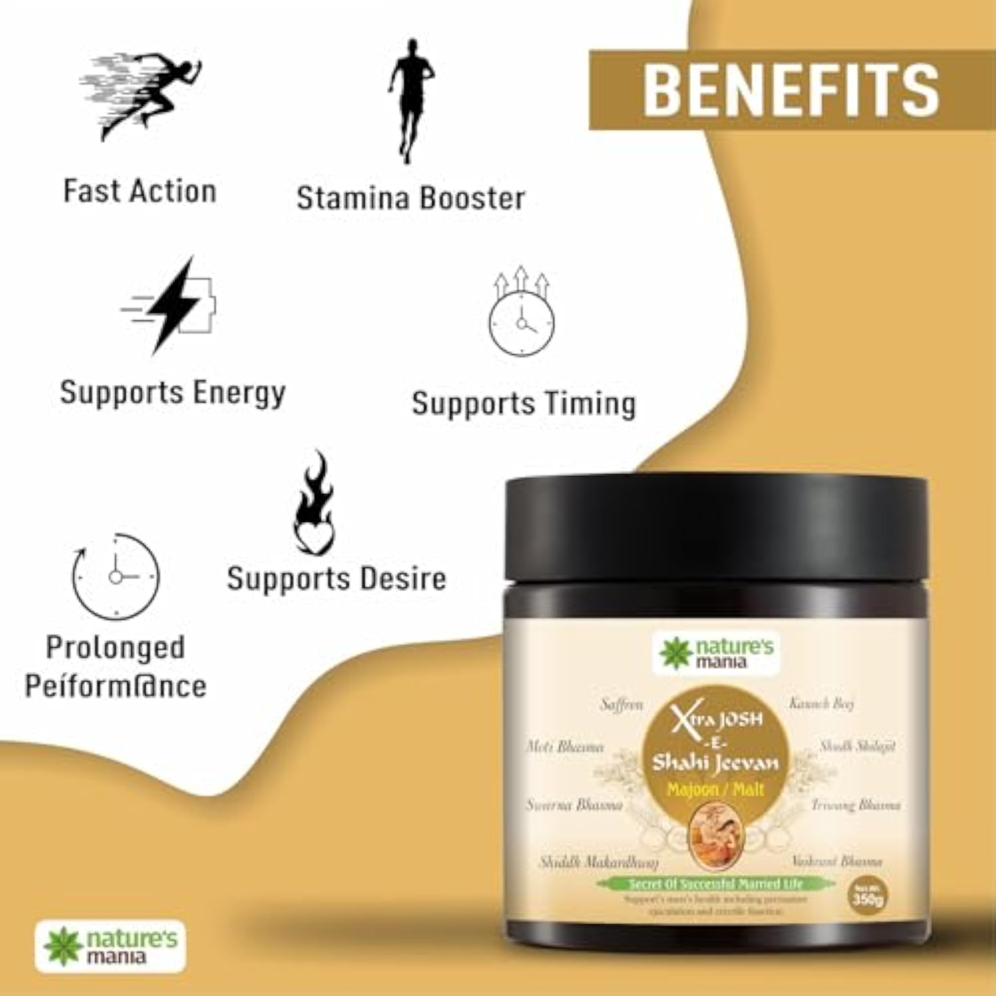 Ayurvedic Prash (Chyawanprash), Health Supplement with Herbs